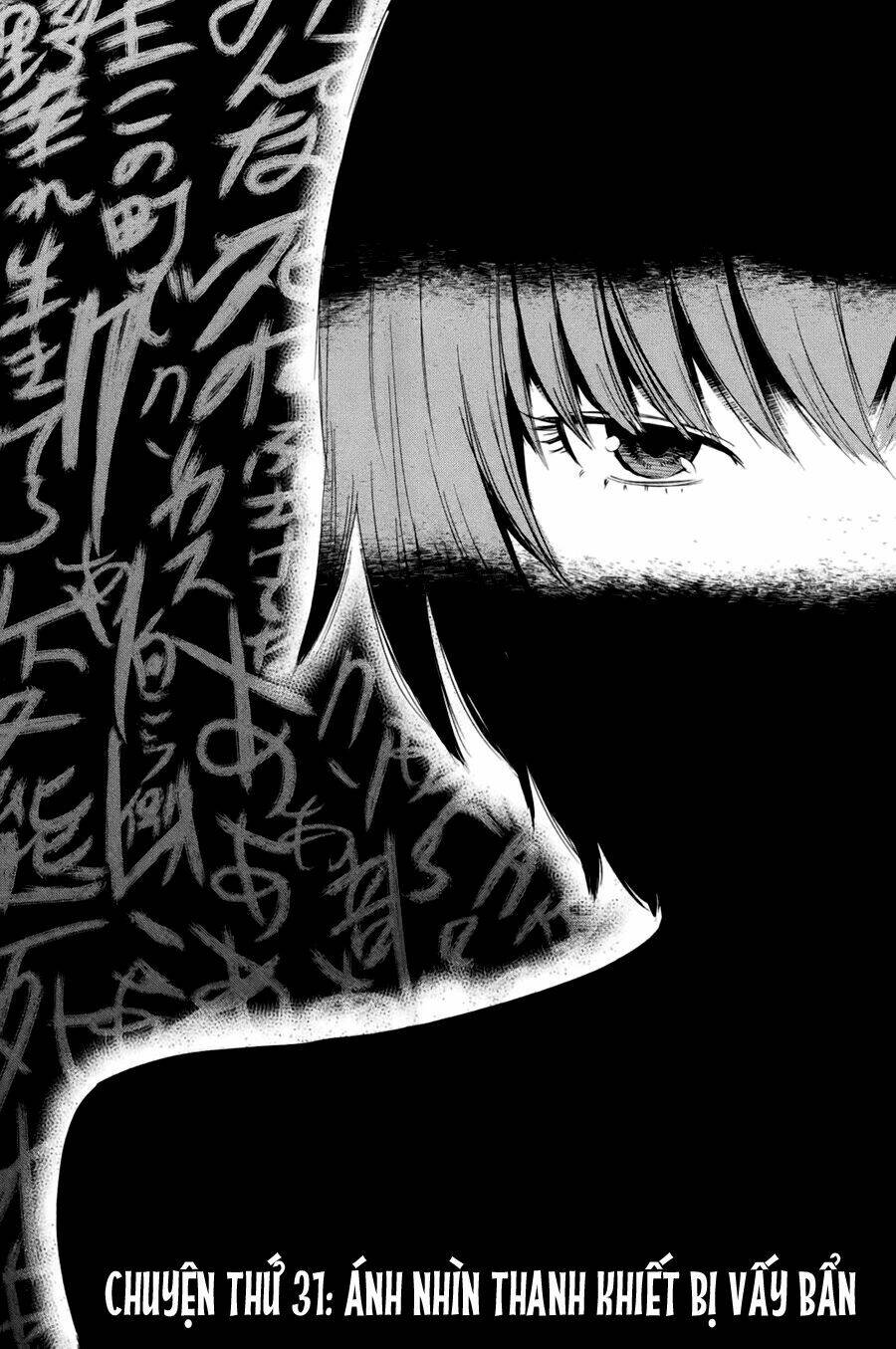 Aku No Hana – Những Bông Hoa Ác Chapter 31 - Trang 2