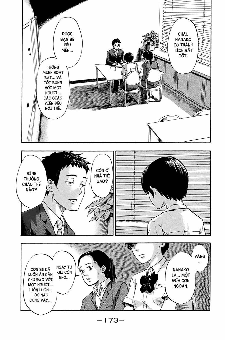 Aku No Hana – Những Bông Hoa Ác Chapter 32 - Trang 2