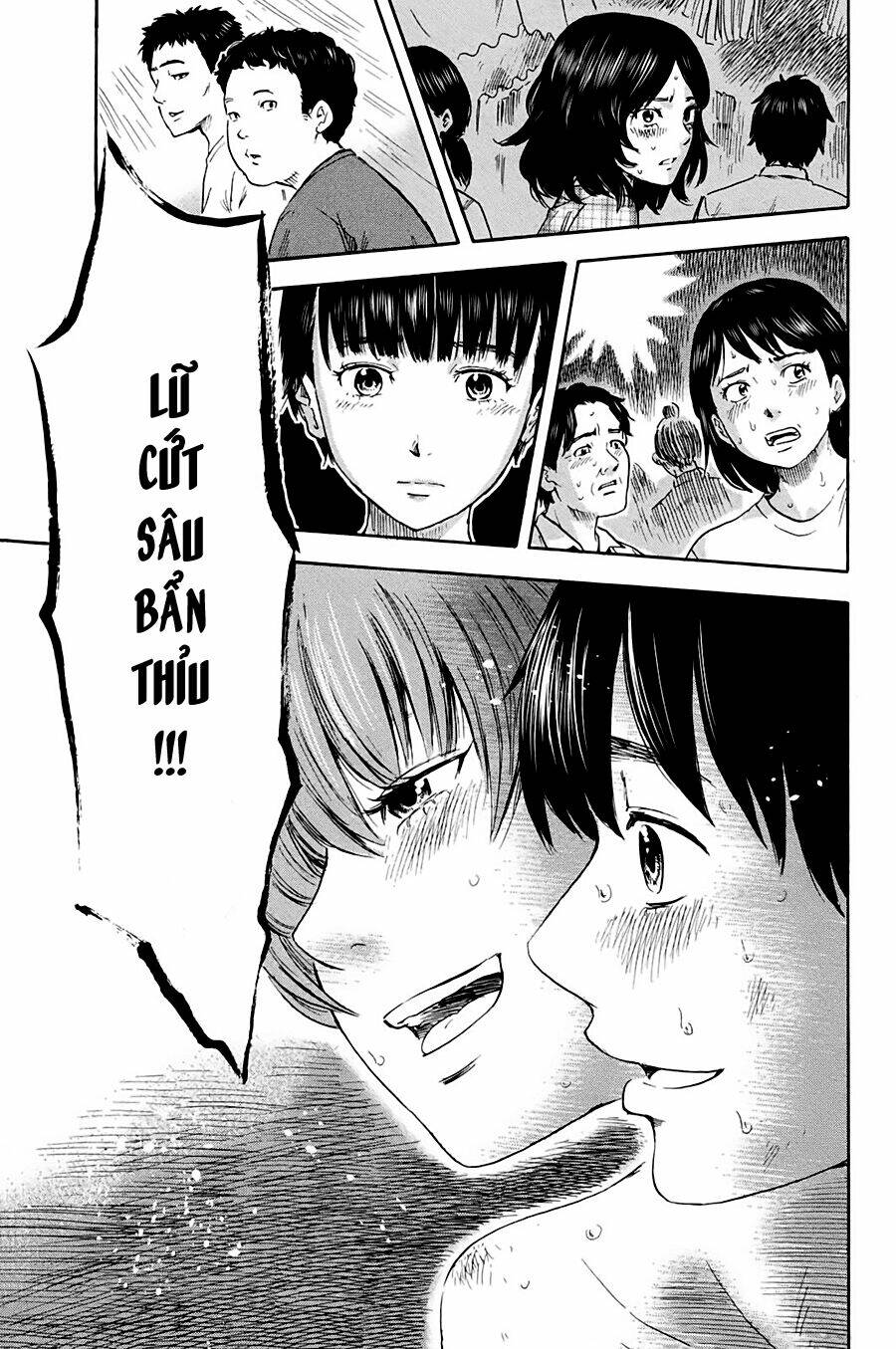 Aku No Hana – Những Bông Hoa Ác Chapter 32 - Trang 2