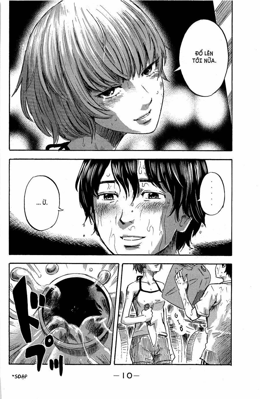 Aku No Hana – Những Bông Hoa Ác Chapter 33 - Trang 2