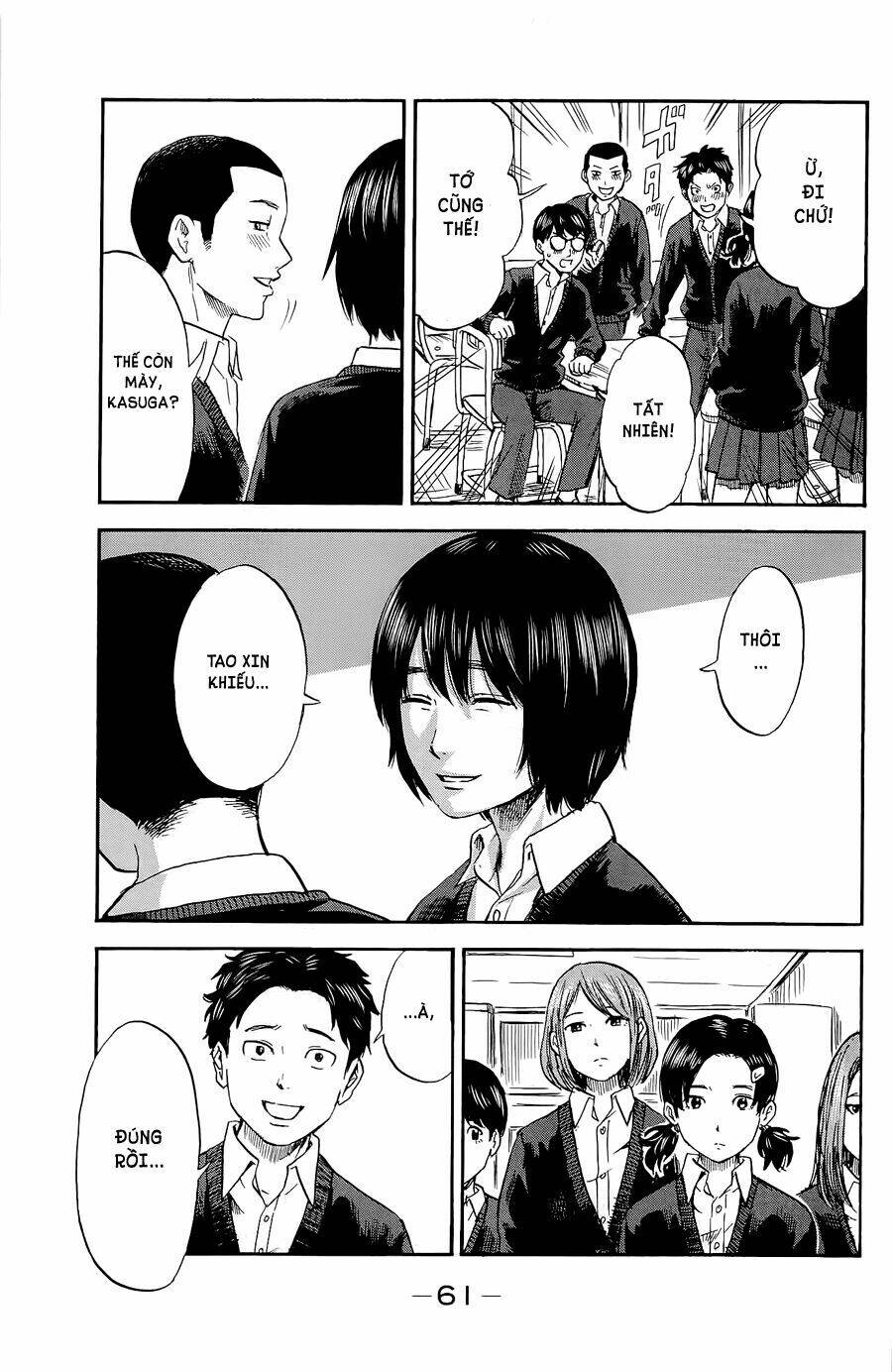 Aku No Hana – Những Bông Hoa Ác Chapter 34 - Trang 2
