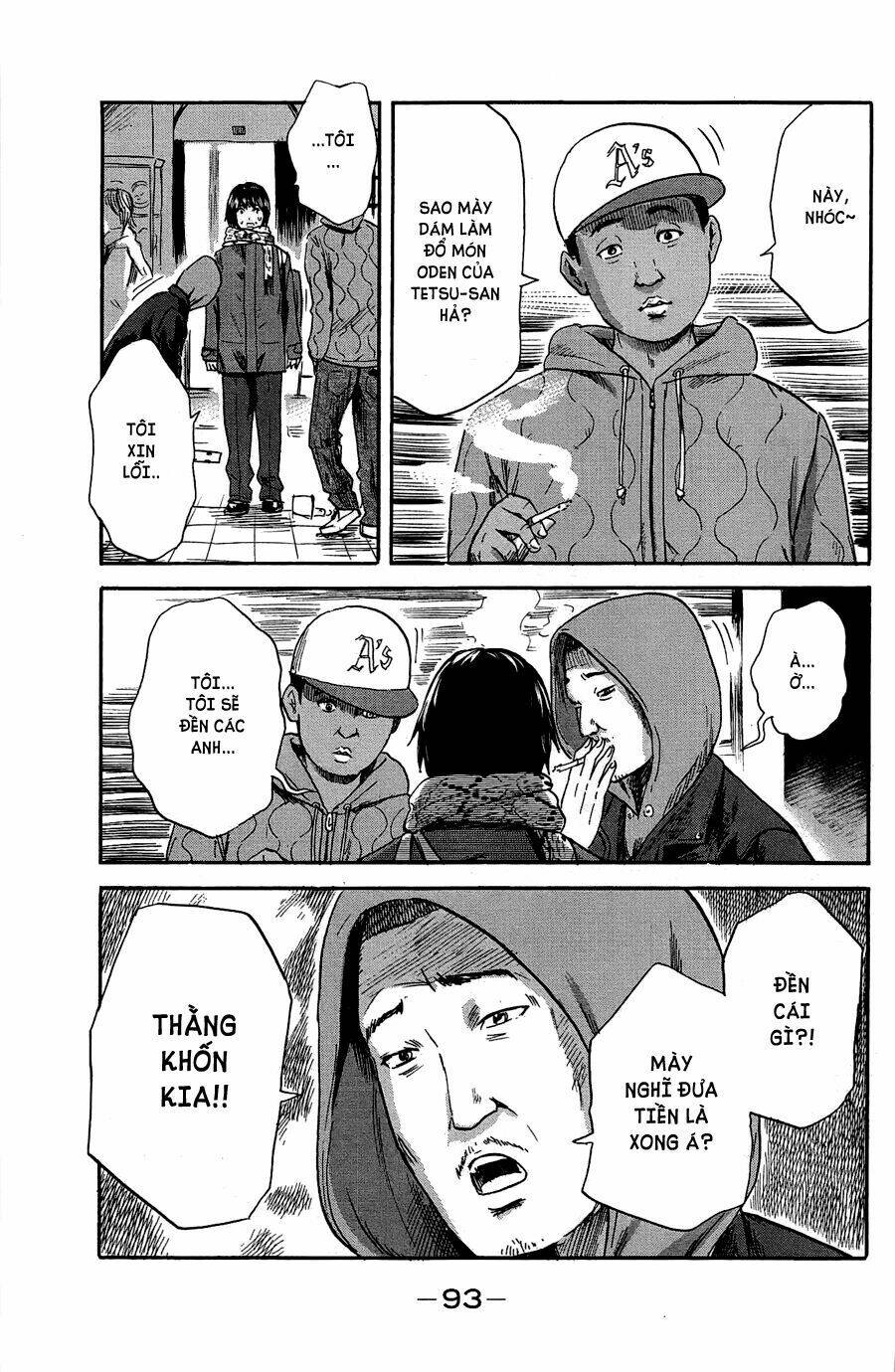 Aku No Hana – Những Bông Hoa Ác Chapter 35 - Trang 2