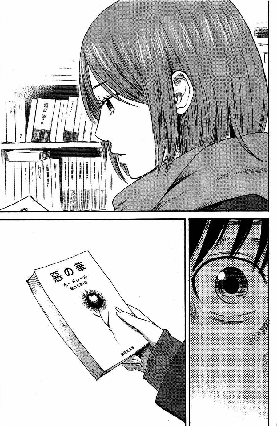 Aku No Hana – Những Bông Hoa Ác Chapter 35 - Trang 2