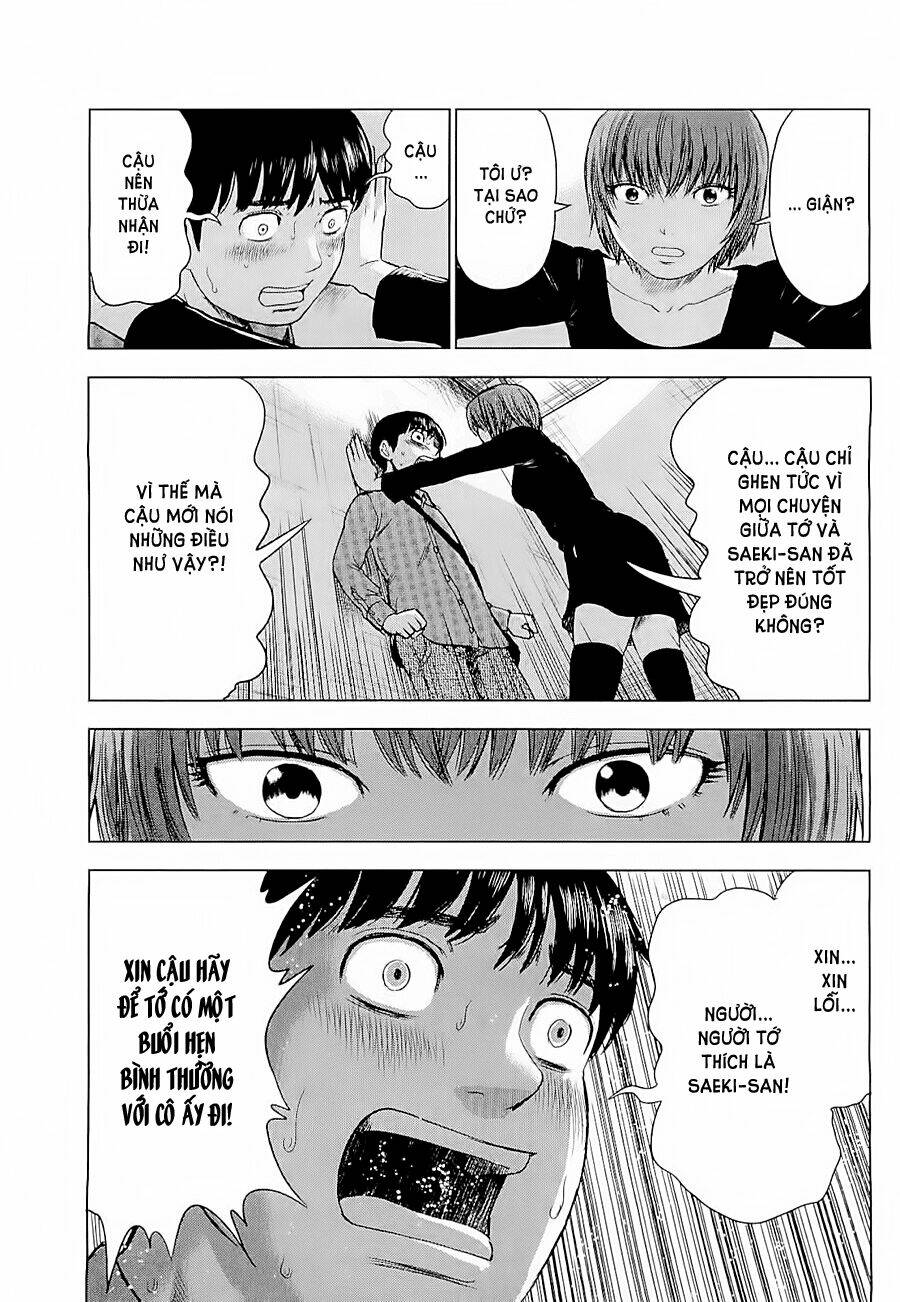 Aku No Hana – Những Bông Hoa Ác Chapter 6 - Trang 2