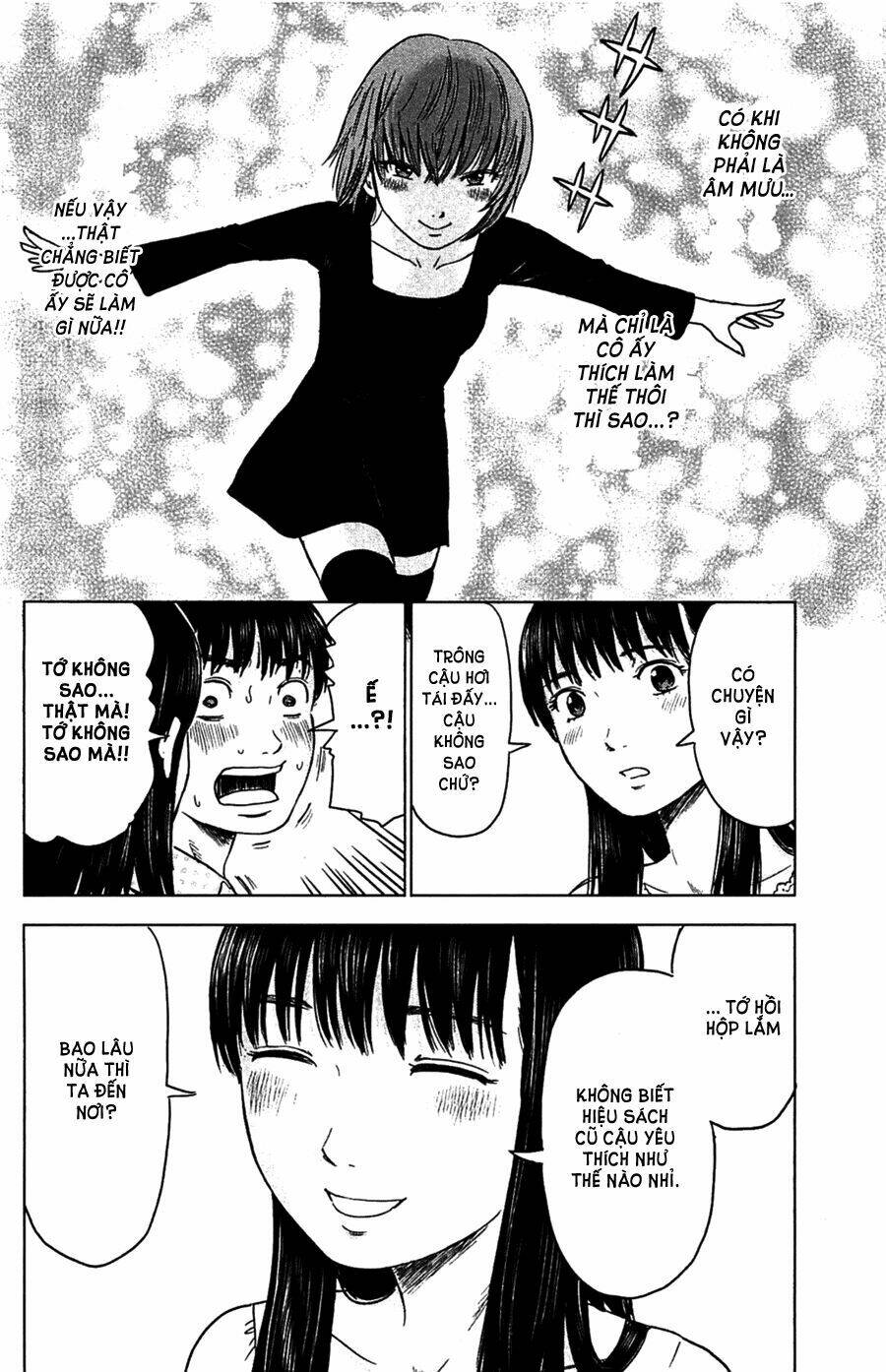 Aku No Hana – Những Bông Hoa Ác Chapter 7 - Trang 2