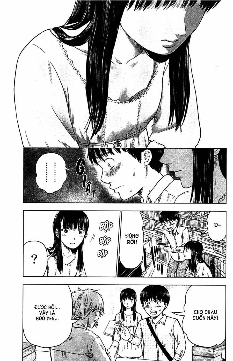 Aku No Hana – Những Bông Hoa Ác Chapter 7 - Trang 2