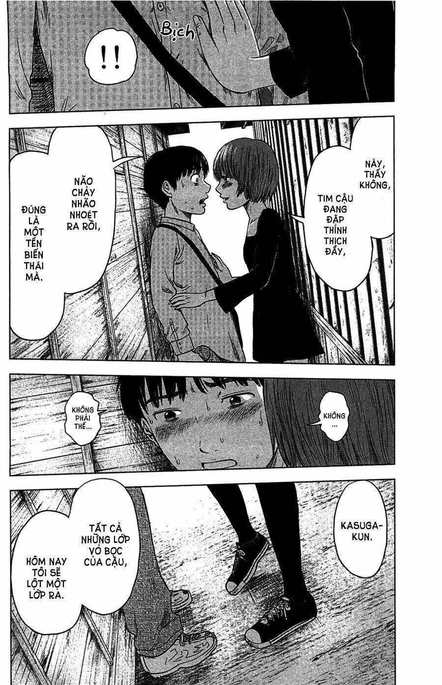 Aku No Hana – Những Bông Hoa Ác Chapter 7 - Trang 2