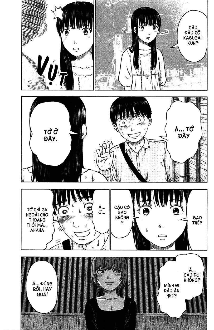 Aku No Hana – Những Bông Hoa Ác Chapter 7 - Trang 2