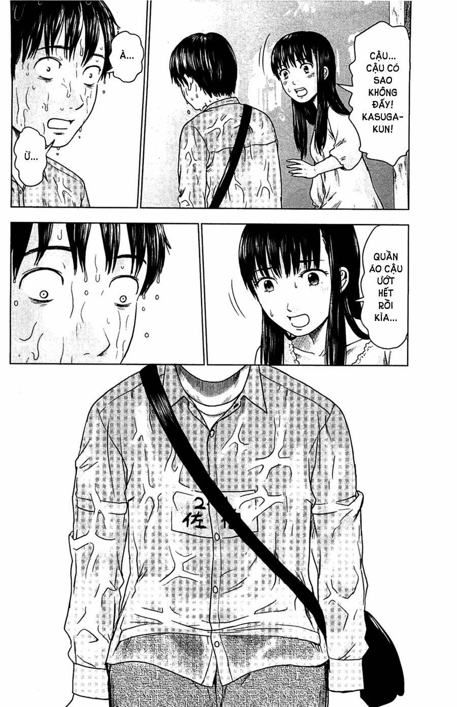 Aku No Hana – Những Bông Hoa Ác Chapter 8 - Trang 2