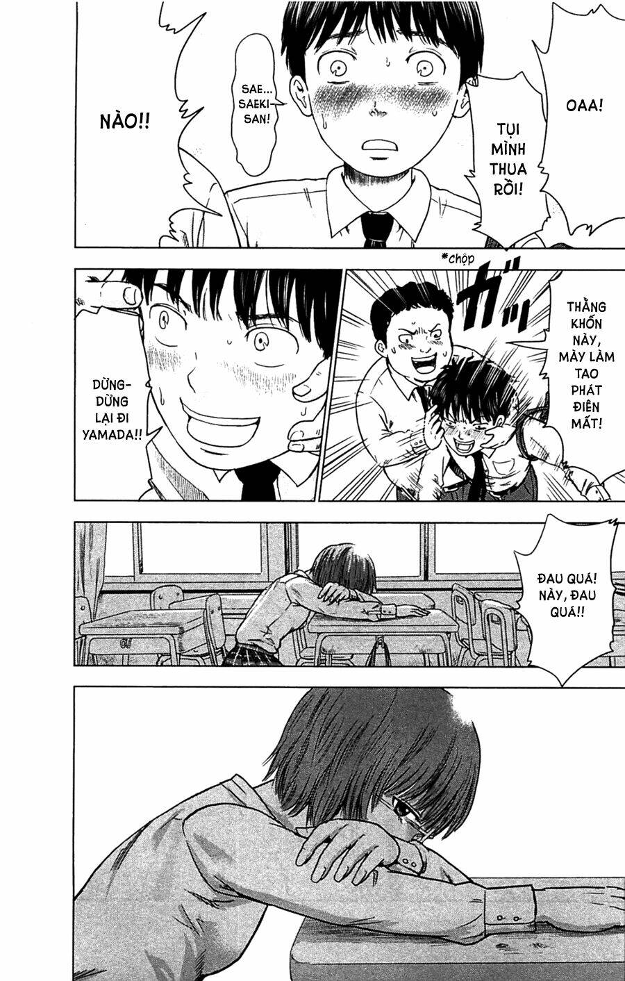 Aku No Hana – Những Bông Hoa Ác Chapter 8 - Trang 2