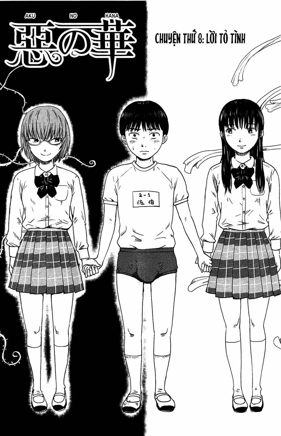 Aku No Hana – Những Bông Hoa Ác Chapter 8 - Trang 2