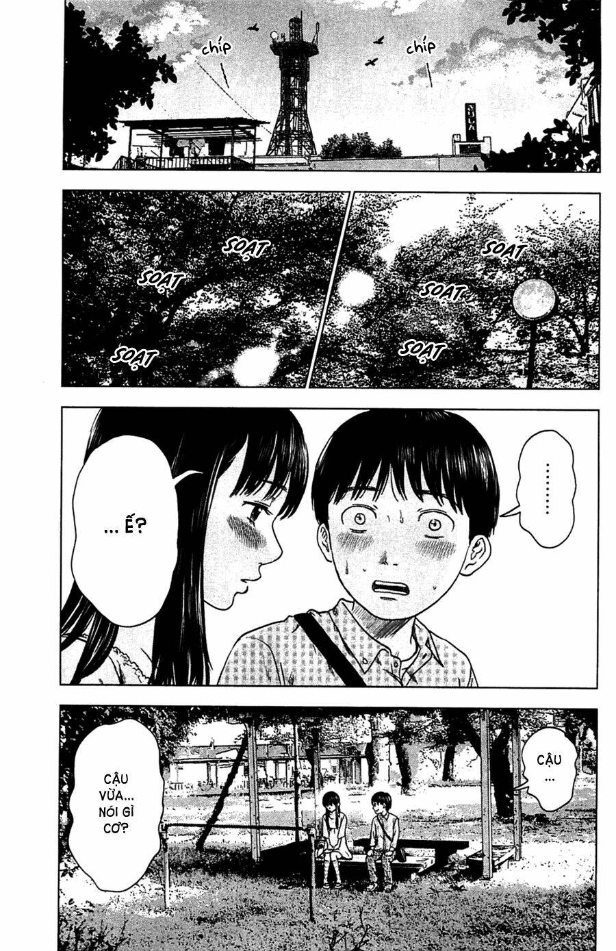 Aku No Hana – Những Bông Hoa Ác Chapter 8 - Trang 2