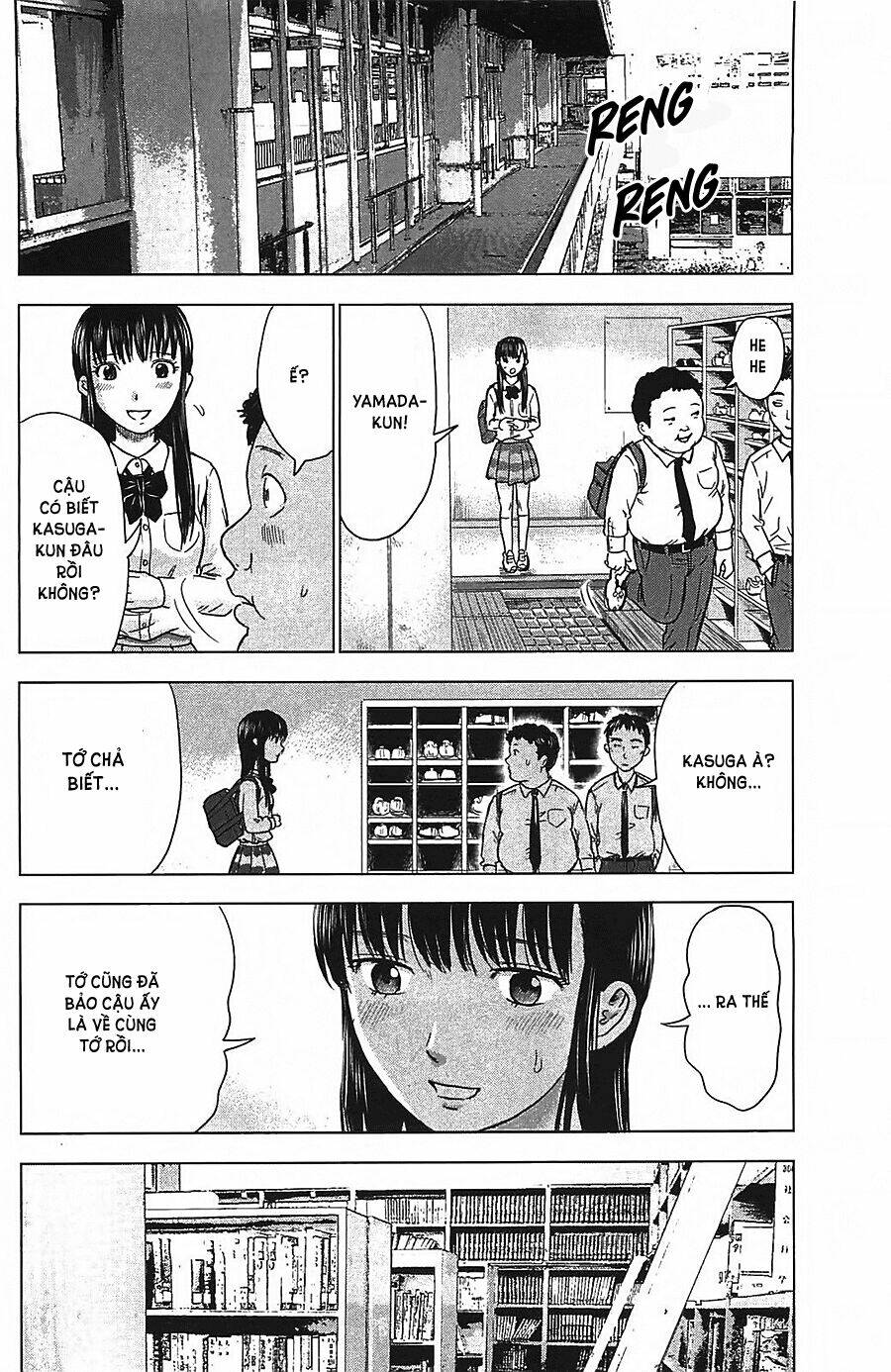 Aku No Hana – Những Bông Hoa Ác Chapter 9 - Trang 2