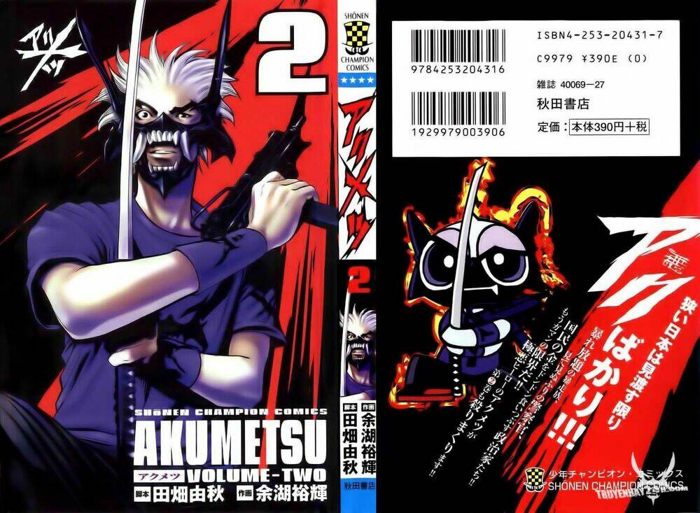 Akumetsu Chapter 8 - Trang 2