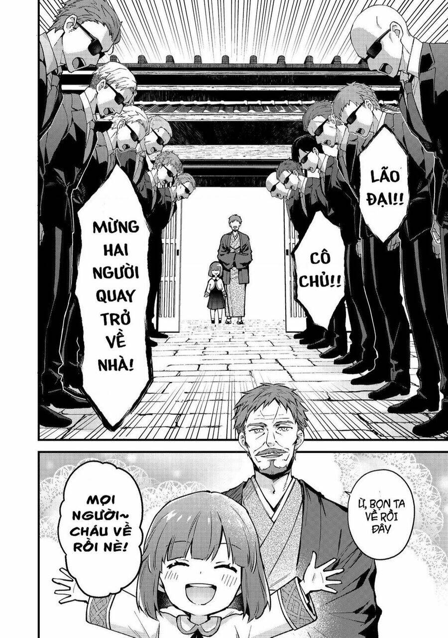 Akutou Ikka No Mana Musume, Tensei Saki Mo Otome Game No Gokudou Reijou Deshita. – Saijoukyuu Rank No Akuyaku-Sama, Sono Dekiai Wa Fuyou Desu! Chapter 1 - Trang 2