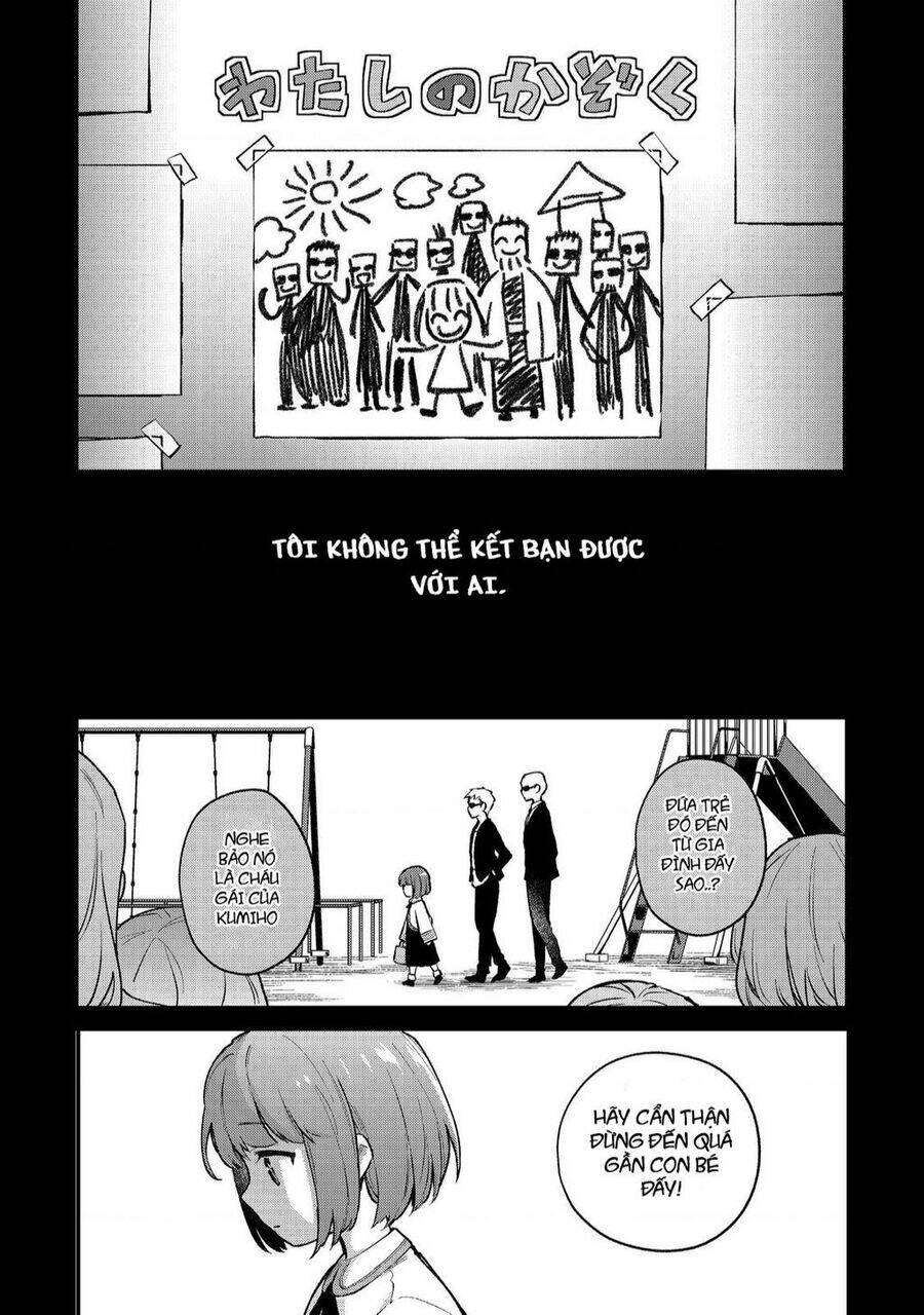 Akutou Ikka No Mana Musume, Tensei Saki Mo Otome Game No Gokudou Reijou Deshita. – Saijoukyuu Rank No Akuyaku-Sama, Sono Dekiai Wa Fuyou Desu! Chapter 1 - Trang 2