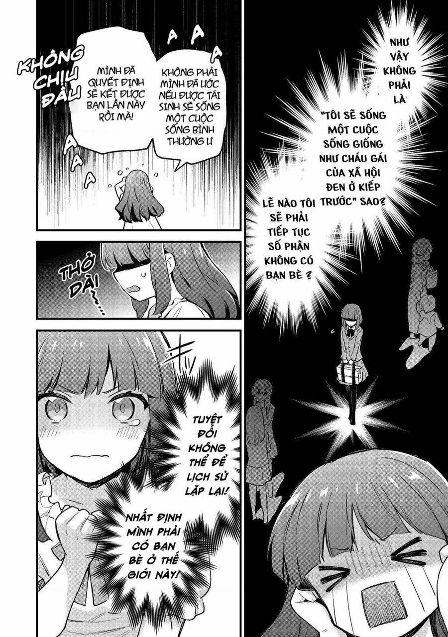 Akutou Ikka No Mana Musume, Tensei Saki Mo Otome Game No Gokudou Reijou Deshita. – Saijoukyuu Rank No Akuyaku-Sama, Sono Dekiai Wa Fuyou Desu! Chapter 1 - Trang 2