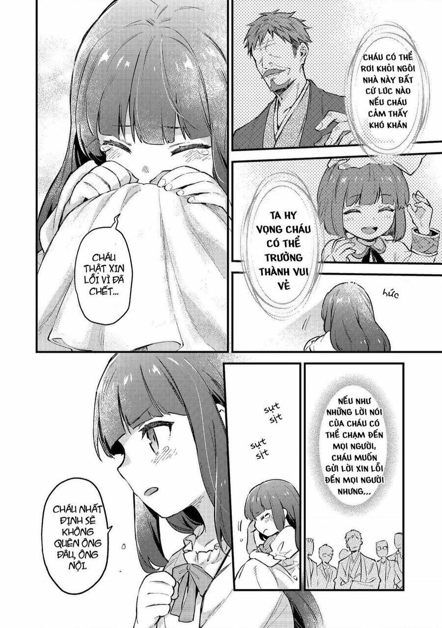 Akutou Ikka No Mana Musume, Tensei Saki Mo Otome Game No Gokudou Reijou Deshita. – Saijoukyuu Rank No Akuyaku-Sama, Sono Dekiai Wa Fuyou Desu! Chapter 1 - Trang 2