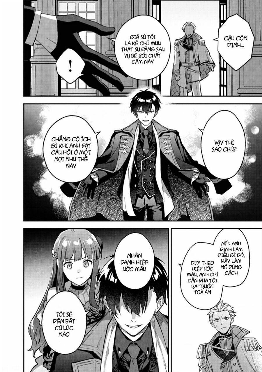 Akutou Ikka No Mana Musume, Tensei Saki Mo Otome Game No Gokudou Reijou Deshita. – Saijoukyuu Rank No Akuyaku-Sama, Sono Dekiai Wa Fuyou Desu! Chapter 10 - Trang 2