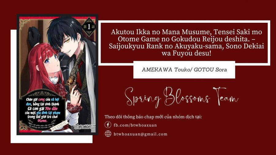 Akutou Ikka No Mana Musume, Tensei Saki Mo Otome Game No Gokudou Reijou Deshita. – Saijoukyuu Rank No Akuyaku-Sama, Sono Dekiai Wa Fuyou Desu! Chapter 2 - Trang 2