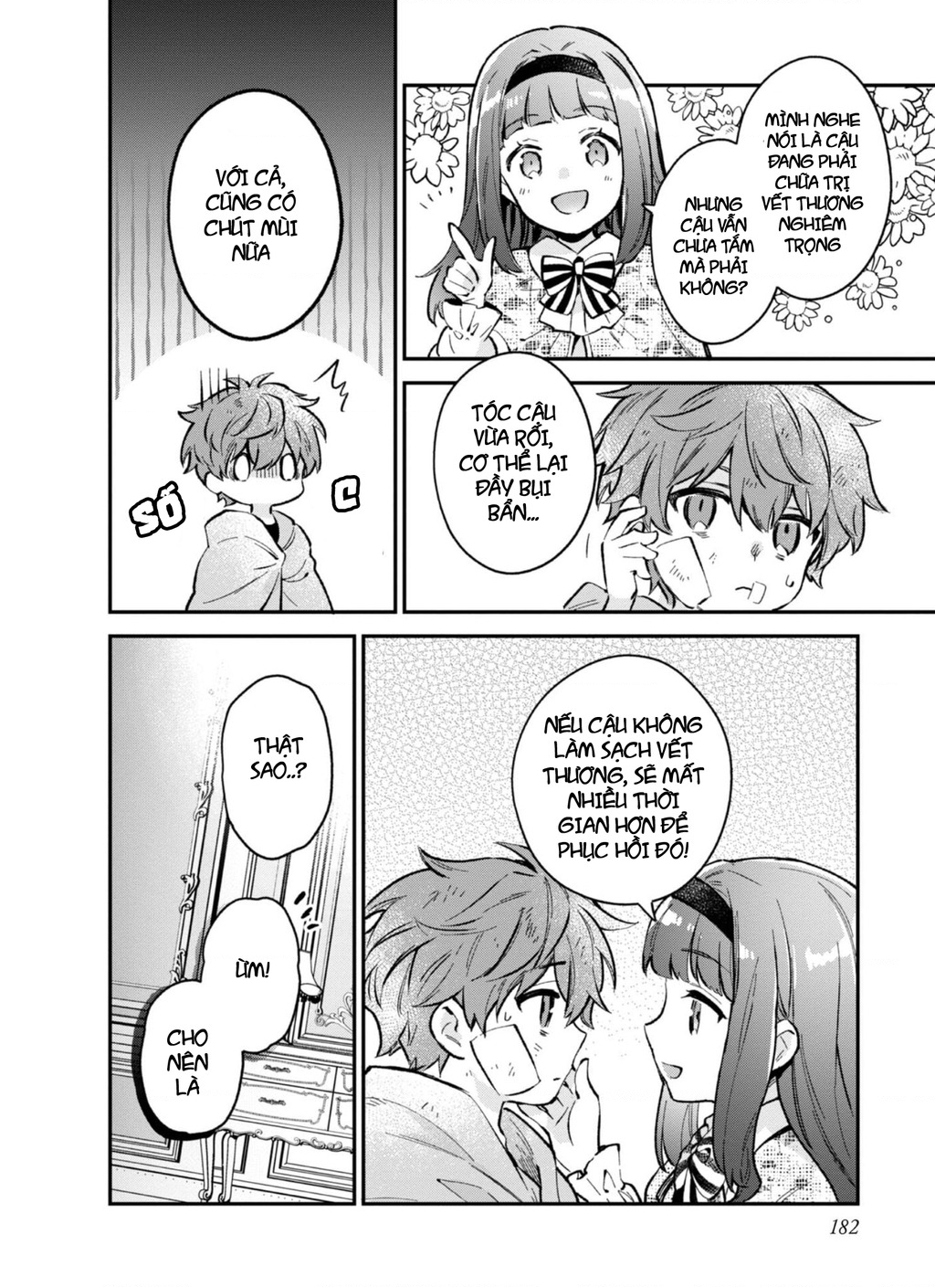 Akutou Ikka No Mana Musume, Tensei Saki Mo Otome Game No Gokudou Reijou Deshita. – Saijoukyuu Rank No Akuyaku-Sama, Sono Dekiai Wa Fuyou Desu! Chapter 4.5 - Trang 2