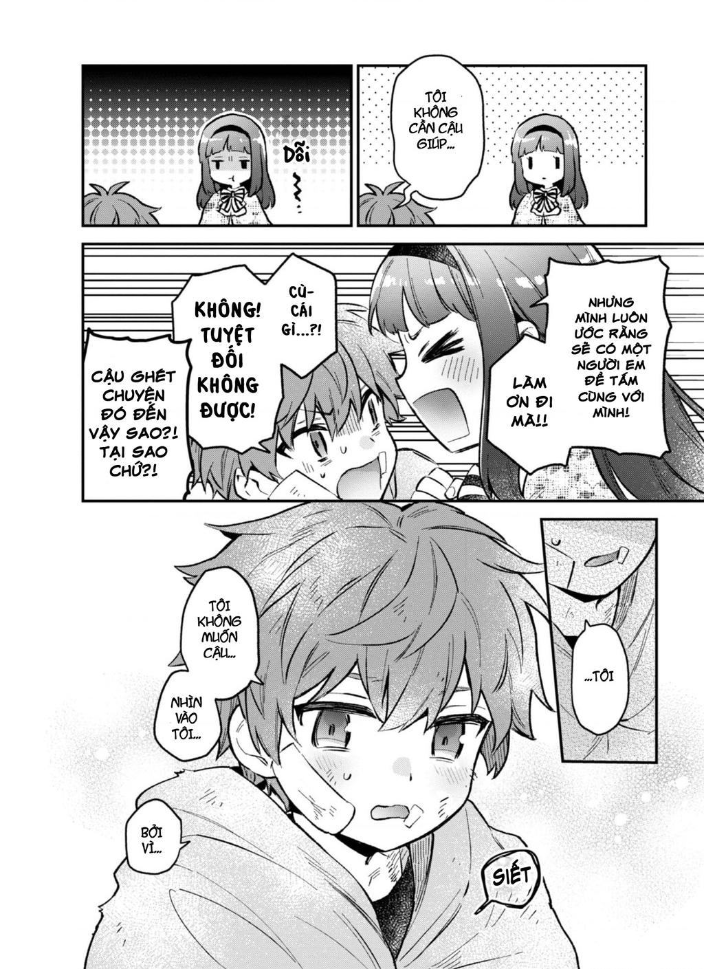 Akutou Ikka No Mana Musume, Tensei Saki Mo Otome Game No Gokudou Reijou Deshita. – Saijoukyuu Rank No Akuyaku-Sama, Sono Dekiai Wa Fuyou Desu! Chapter 4.5 - Trang 2