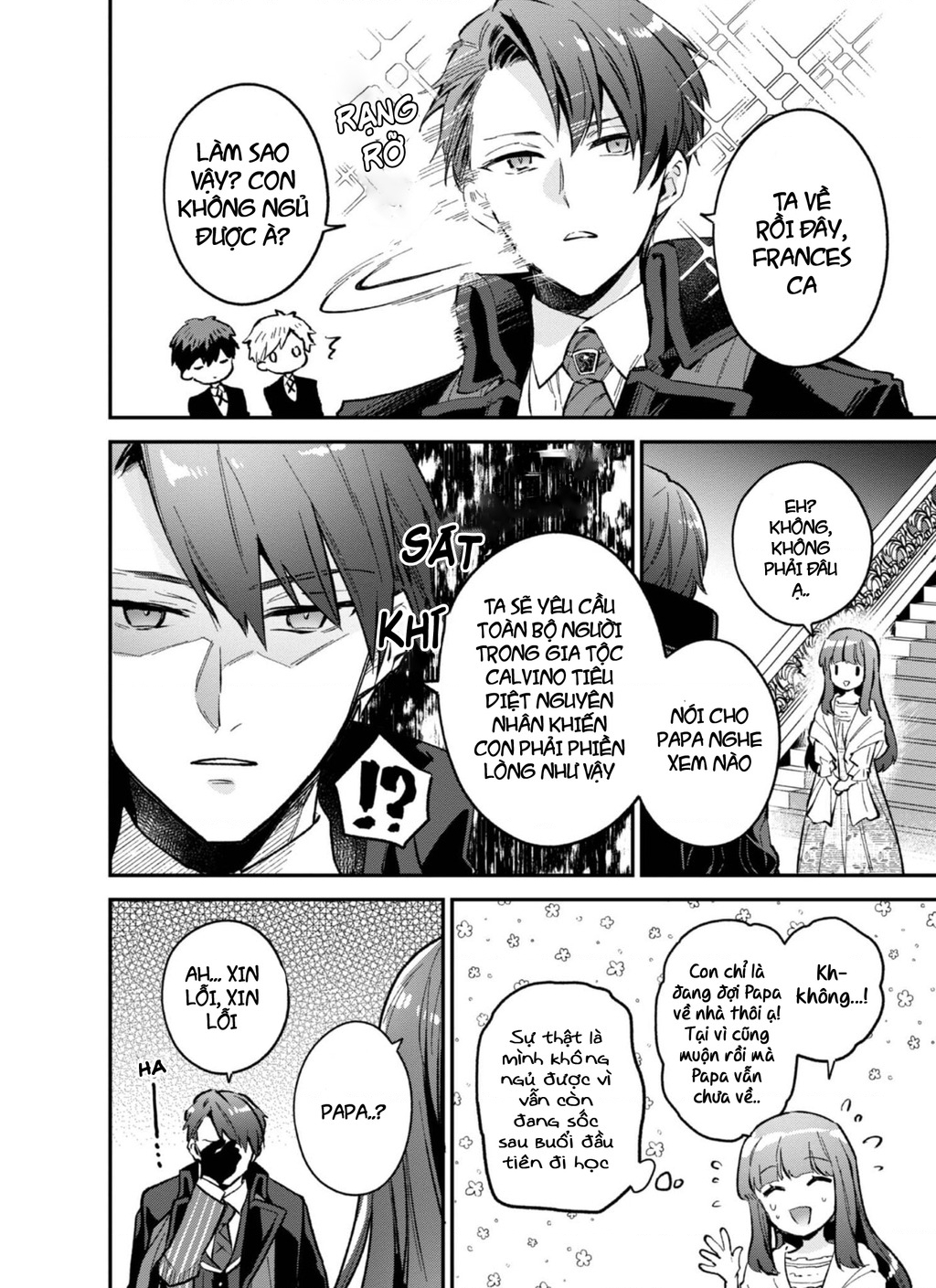 Akutou Ikka No Mana Musume, Tensei Saki Mo Otome Game No Gokudou Reijou Deshita. – Saijoukyuu Rank No Akuyaku-Sama, Sono Dekiai Wa Fuyou Desu! Chapter 4.5 - Trang 2