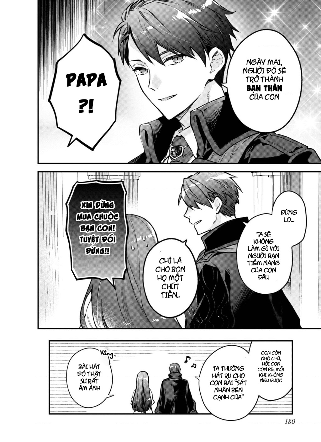 Akutou Ikka No Mana Musume, Tensei Saki Mo Otome Game No Gokudou Reijou Deshita. – Saijoukyuu Rank No Akuyaku-Sama, Sono Dekiai Wa Fuyou Desu! Chapter 4.5 - Trang 2