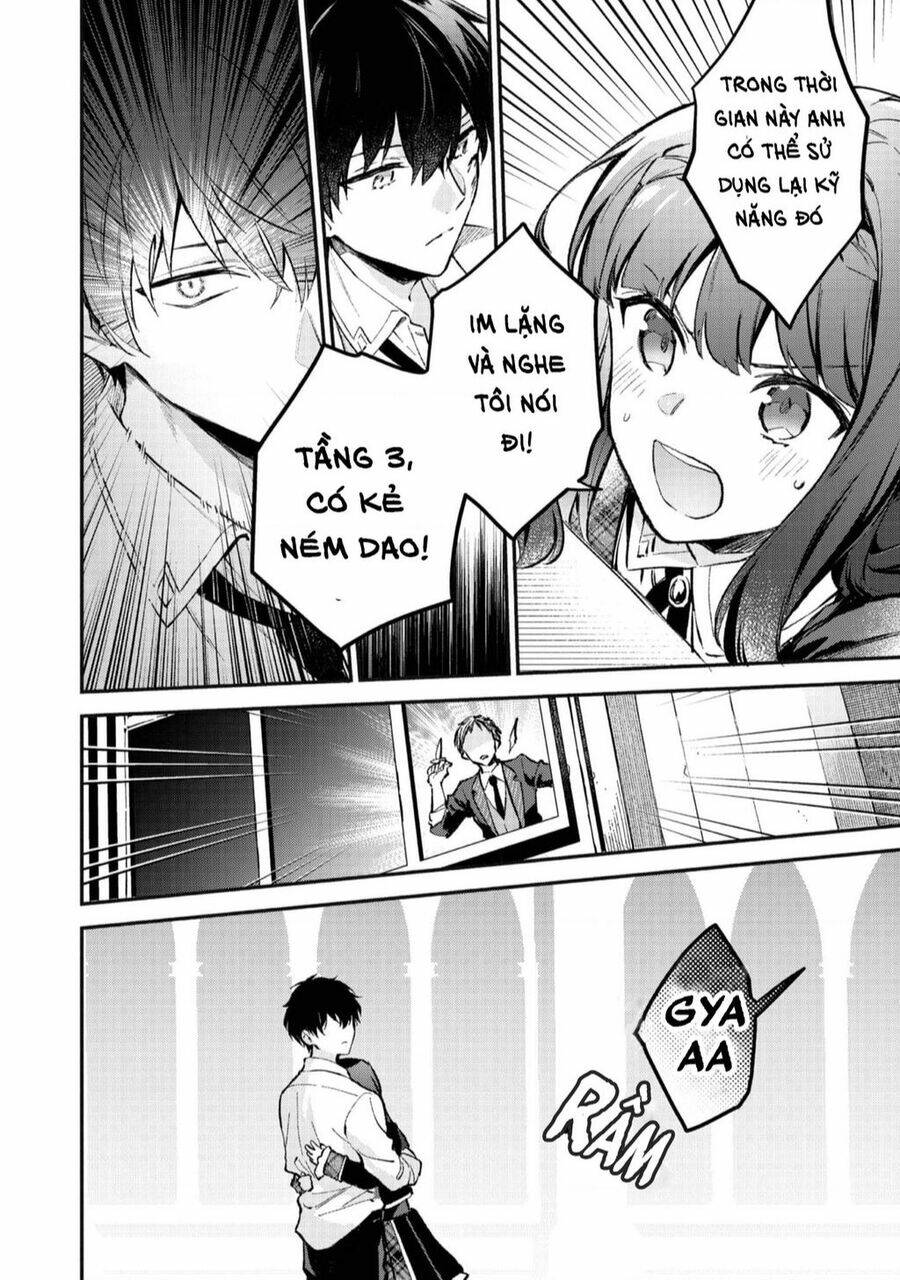 Akutou Ikka No Mana Musume, Tensei Saki Mo Otome Game No Gokudou Reijou Deshita. – Saijoukyuu Rank No Akuyaku-Sama, Sono Dekiai Wa Fuyou Desu! Chapter 4 - Trang 2