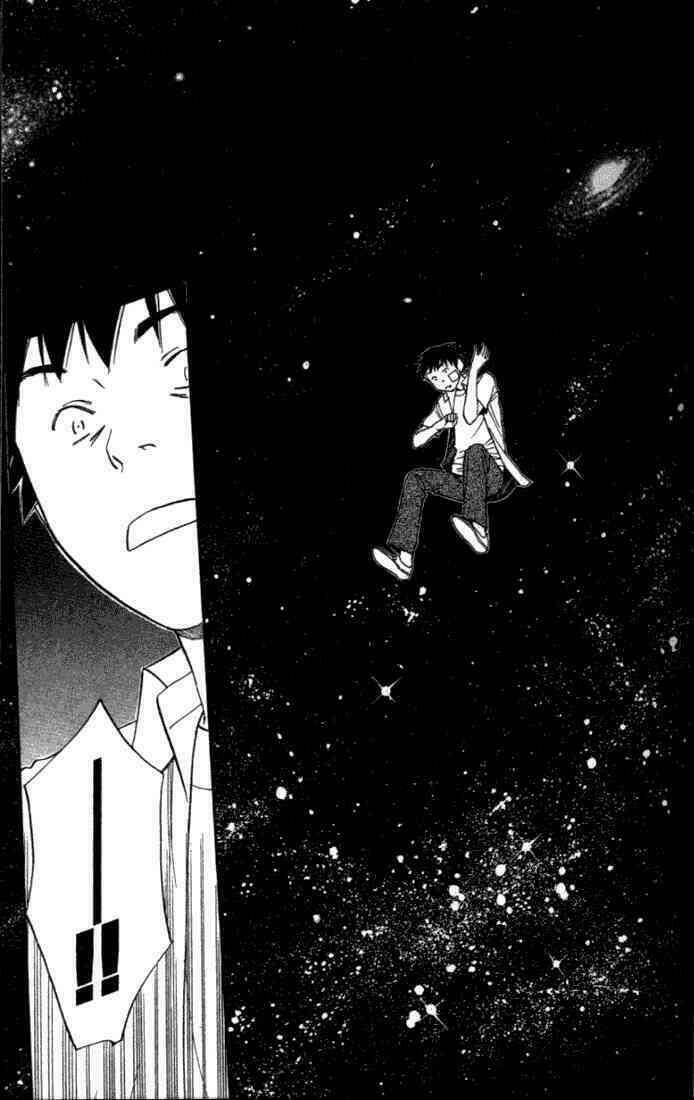 Alive – The Final Evolution Chapter 1 - Trang 2