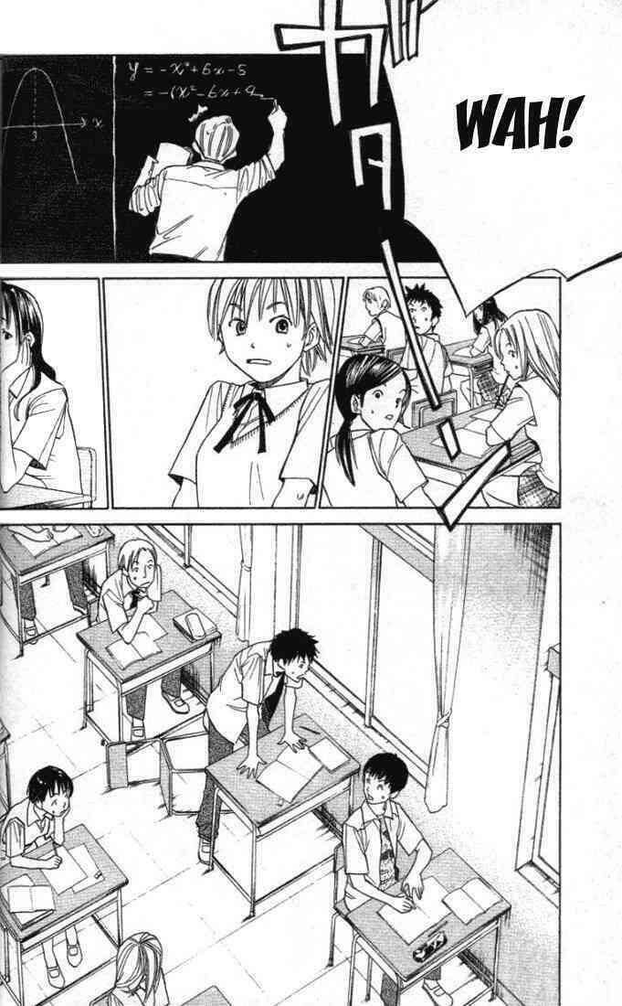 Alive – The Final Evolution Chapter 1 - Trang 2