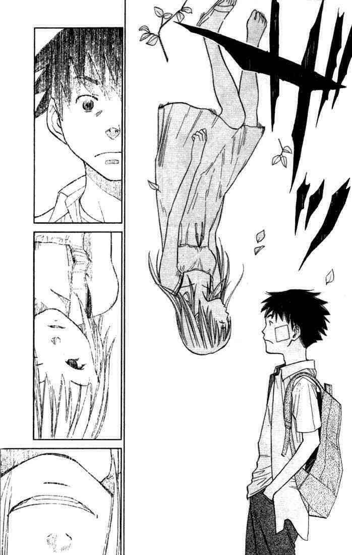 Alive – The Final Evolution Chapter 1 - Trang 2