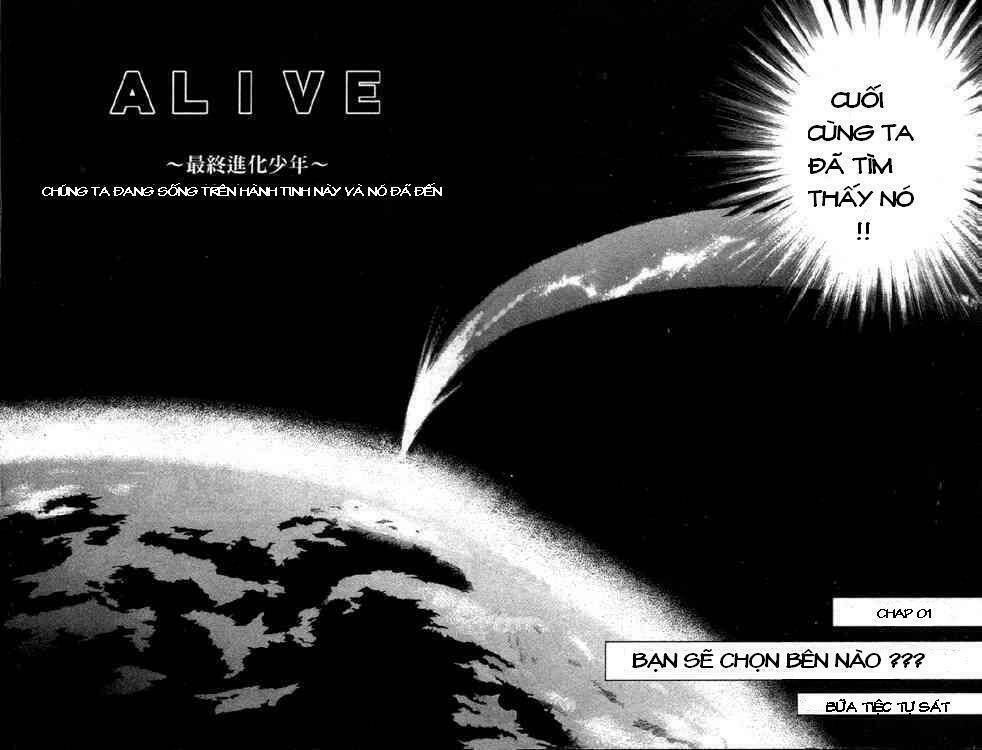 Alive – The Final Evolution Chapter 1 - Trang 2