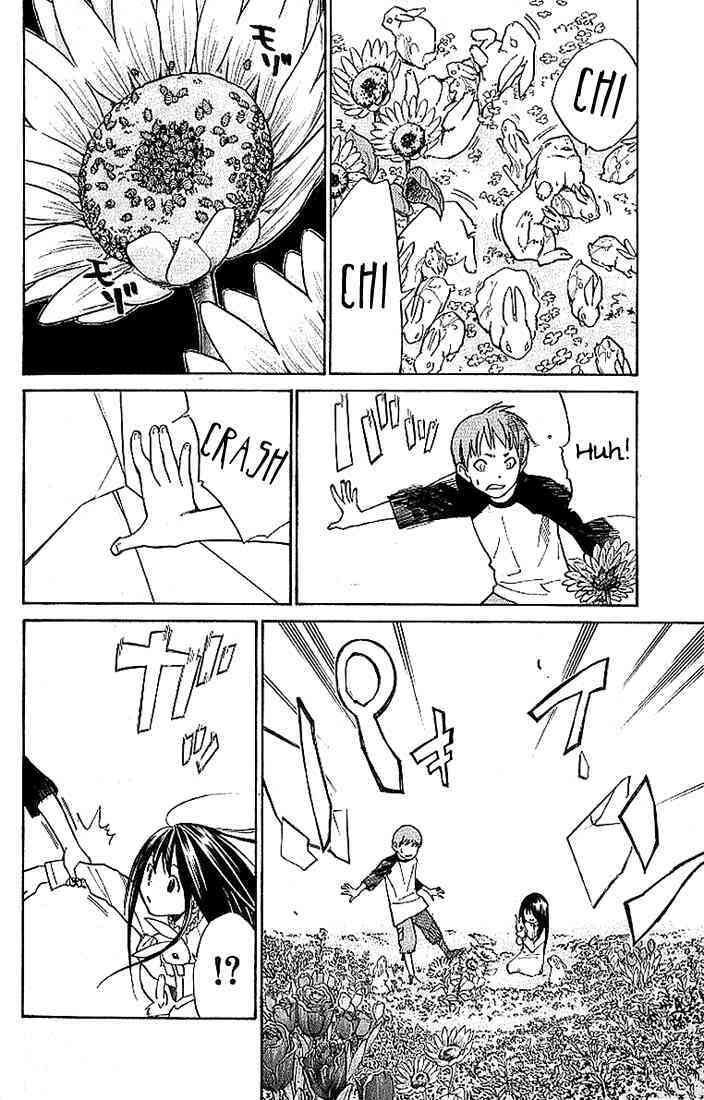 Alive – The Final Evolution Chapter 10 - Trang 2