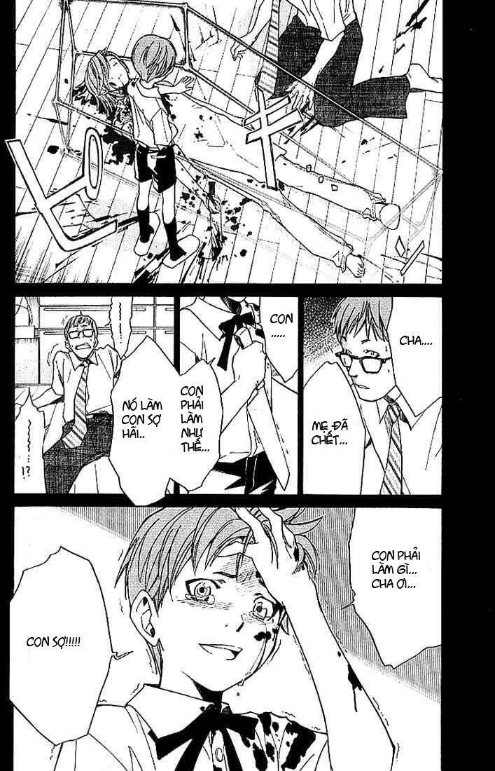 Alive – The Final Evolution Chapter 10 - Trang 2