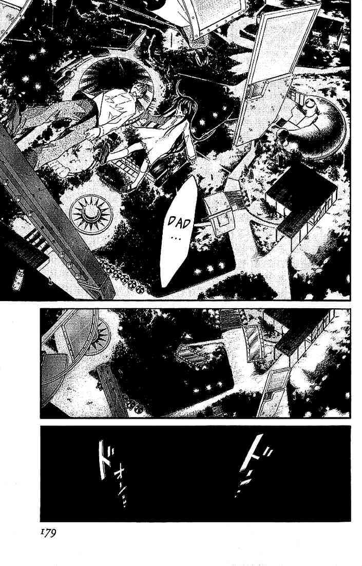 Alive – The Final Evolution Chapter 11 - Trang 2