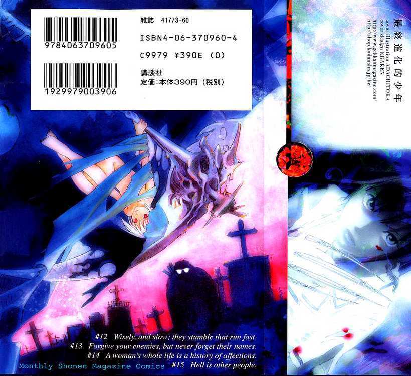 Alive – The Final Evolution Chapter 12 - Trang 2