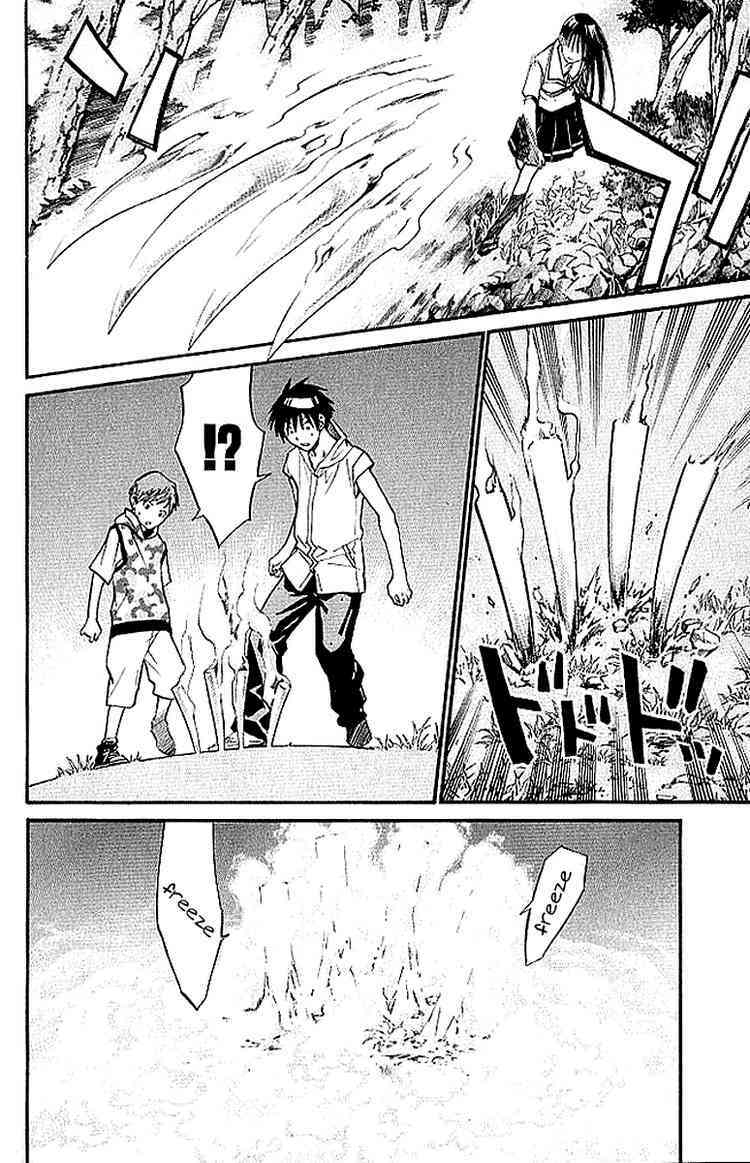 Alive – The Final Evolution Chapter 12 - Trang 2