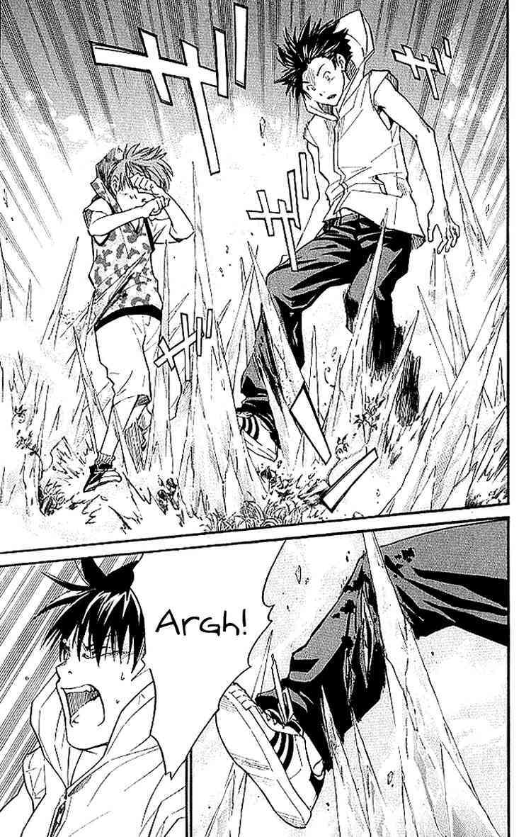 Alive – The Final Evolution Chapter 12 - Trang 2