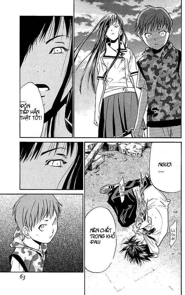 Alive – The Final Evolution Chapter 13 - Trang 2