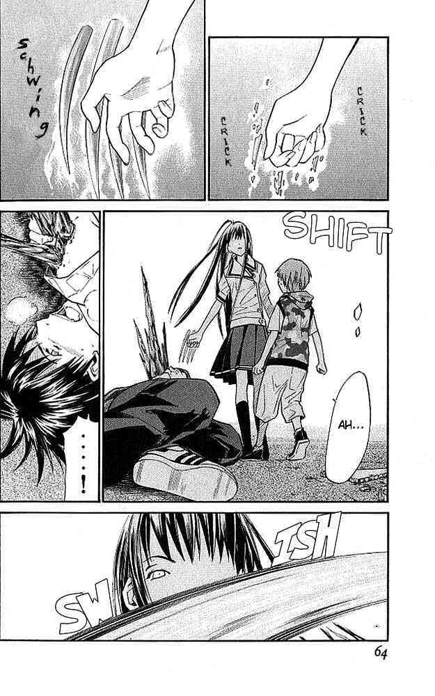 Alive – The Final Evolution Chapter 13 - Trang 2