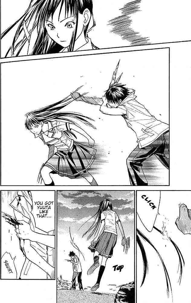 Alive – The Final Evolution Chapter 13 - Trang 2