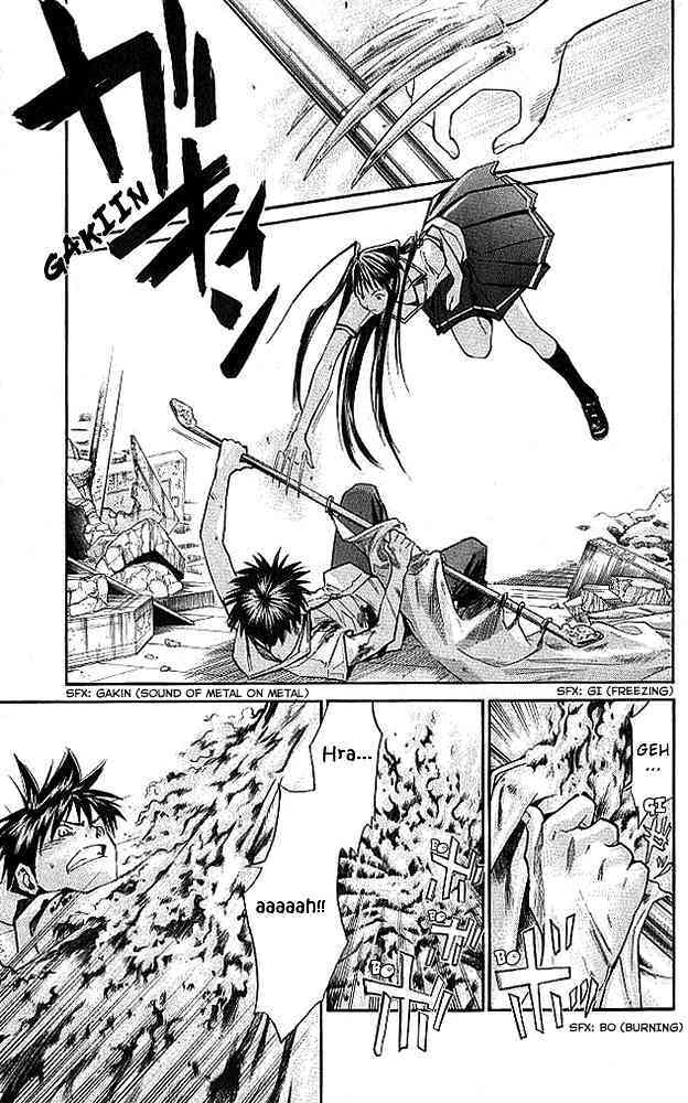 Alive – The Final Evolution Chapter 13 - Trang 2