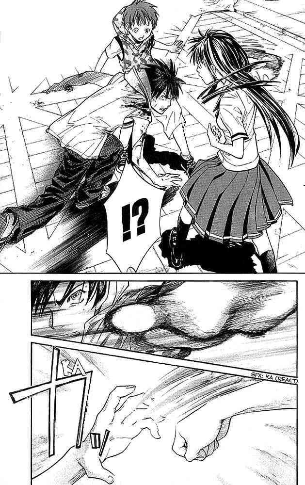 Alive – The Final Evolution Chapter 13 - Trang 2