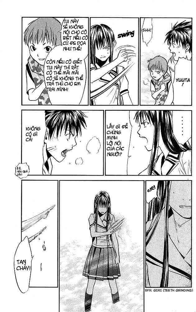 Alive – The Final Evolution Chapter 13 - Trang 2