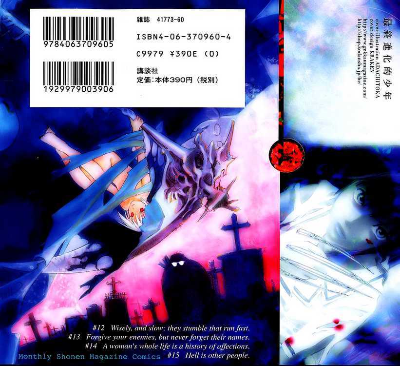 Alive – The Final Evolution Chapter 15 - Trang 2