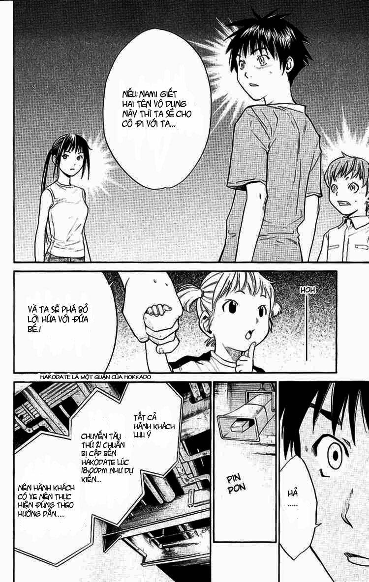 Alive – The Final Evolution Chapter 16 - Trang 2