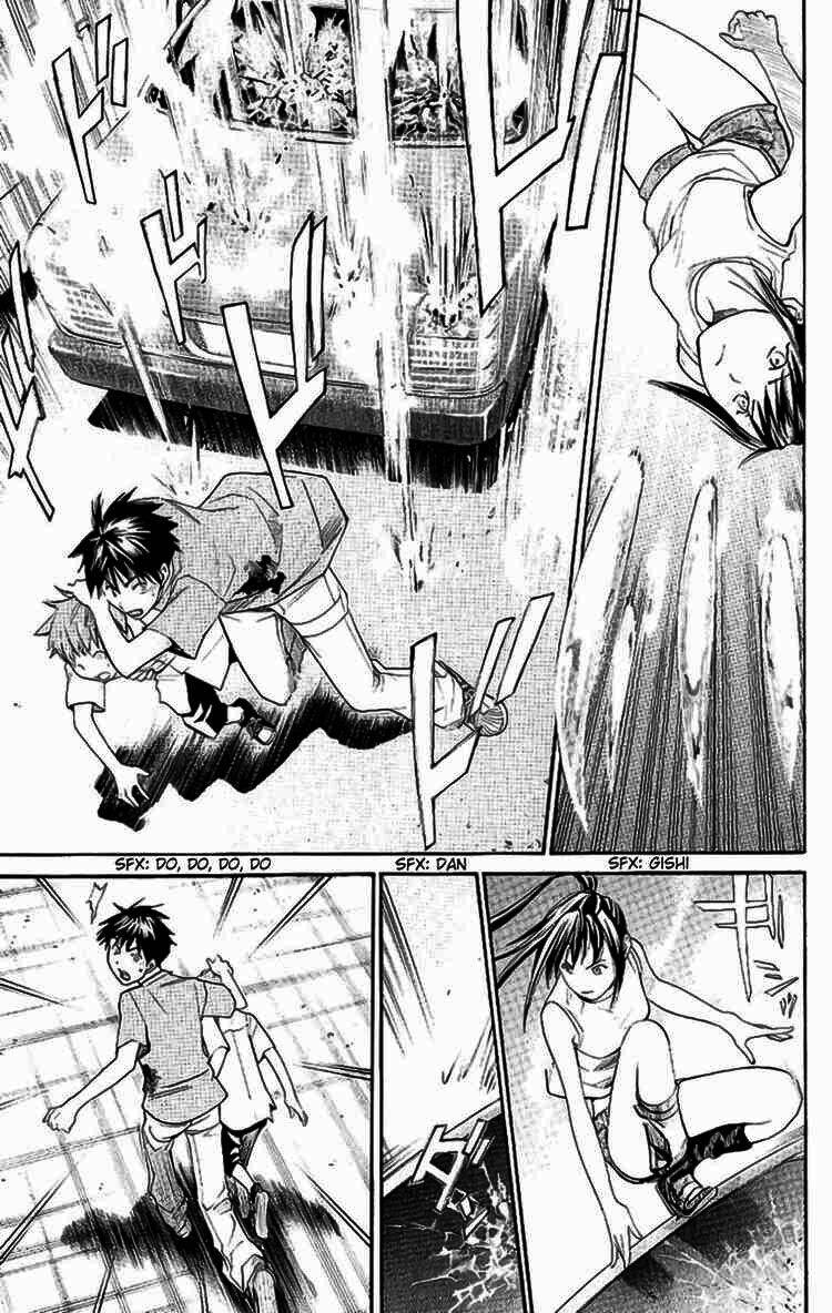 Alive – The Final Evolution Chapter 16 - Trang 2