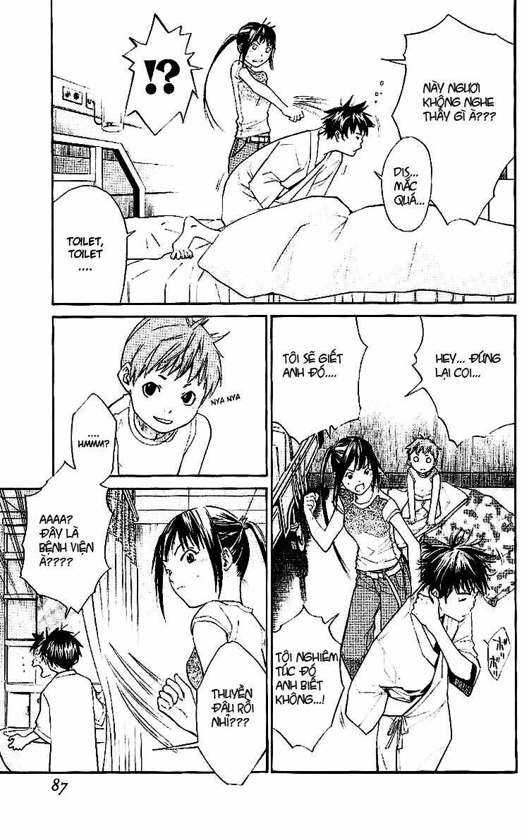 Alive – The Final Evolution Chapter 17 - Trang 2