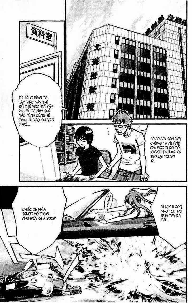 Alive – The Final Evolution Chapter 18 - Trang 2